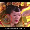 香港6合和彩官网开奖查询718期